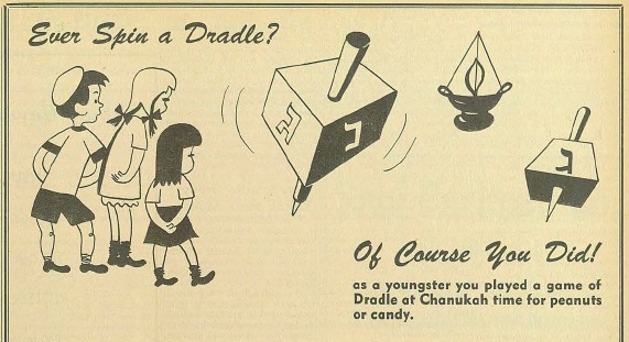Jewish American Outlook, December 5, 1958. Image courtesy of Carnegie Mellon University’s Pittsburgh Jewish Newspaper Project.