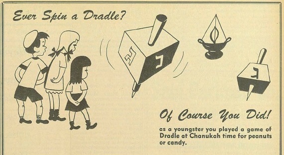 Jewish American Outlook, December 5, 1958. Image courtesy of Carnegie Mellon University’s Pittsburgh Jewish Newspaper Project. Jewish American Outlook, December 5, 1958. Image courtesy of Carnegie Mellon University’s Pittsburgh Jewish Newspaper Project.