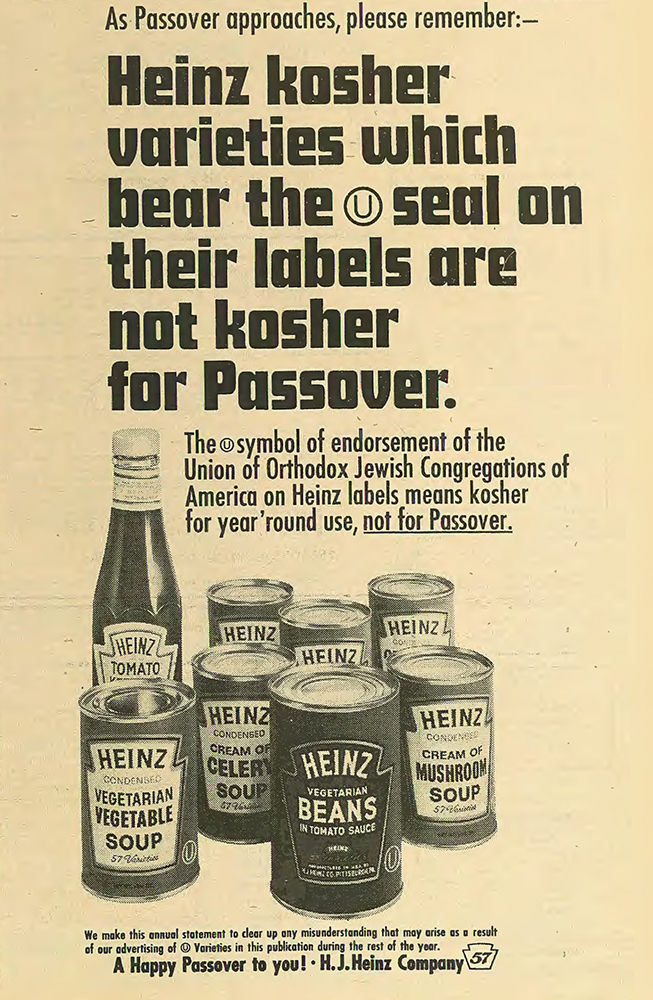 Jewish Chronicle, April 1, 1966, p. 17. Pittsburgh Jewish Newspaper Project.