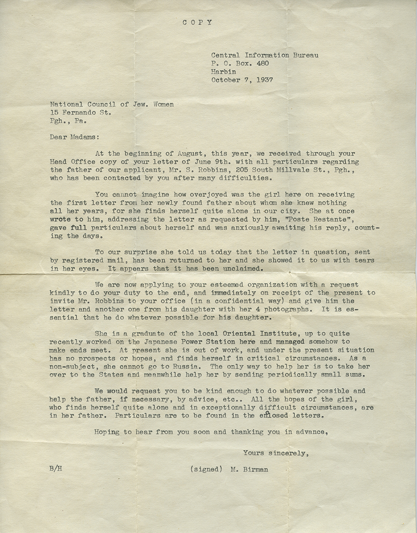 Letter from Central Information Bureau to the National Council of Jewish Women, 1936. Marcia Robbins papers, Detre Library & Archives at the History Center.
