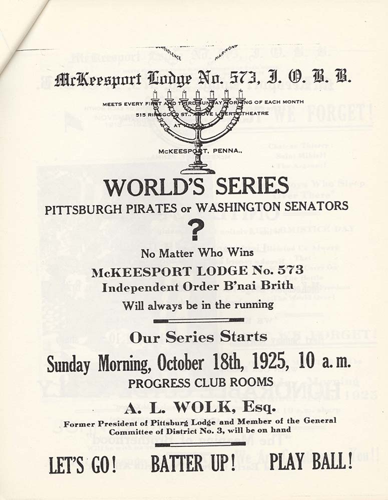 B’nai B’rith McKeesport Lodge No. 573 Records, MSS 565, Rauh Jewish History Program & Archives at the Heinz History Center.