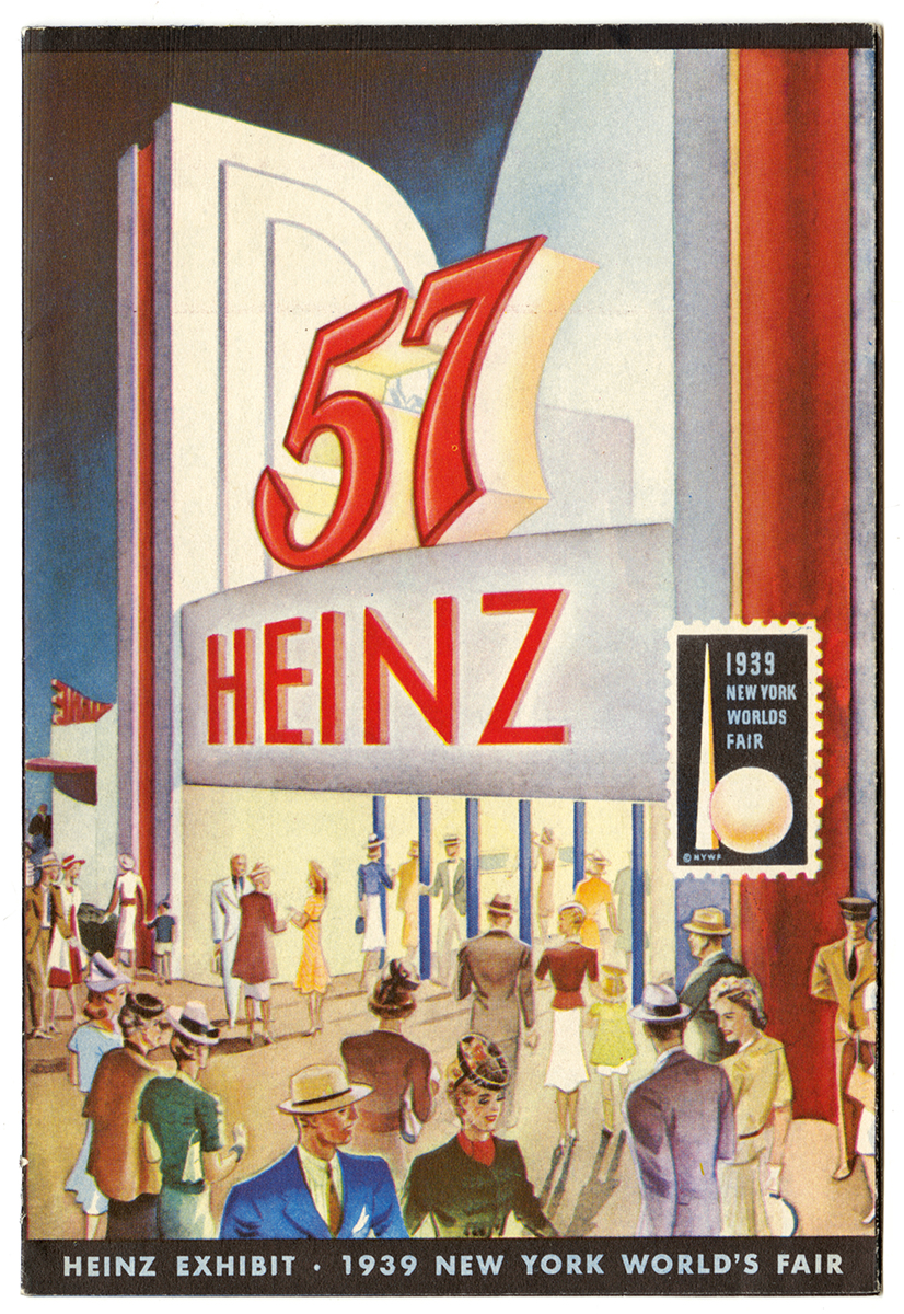 Entrance to the Heinz exhibition at the New York World's Fair, 1939-40.