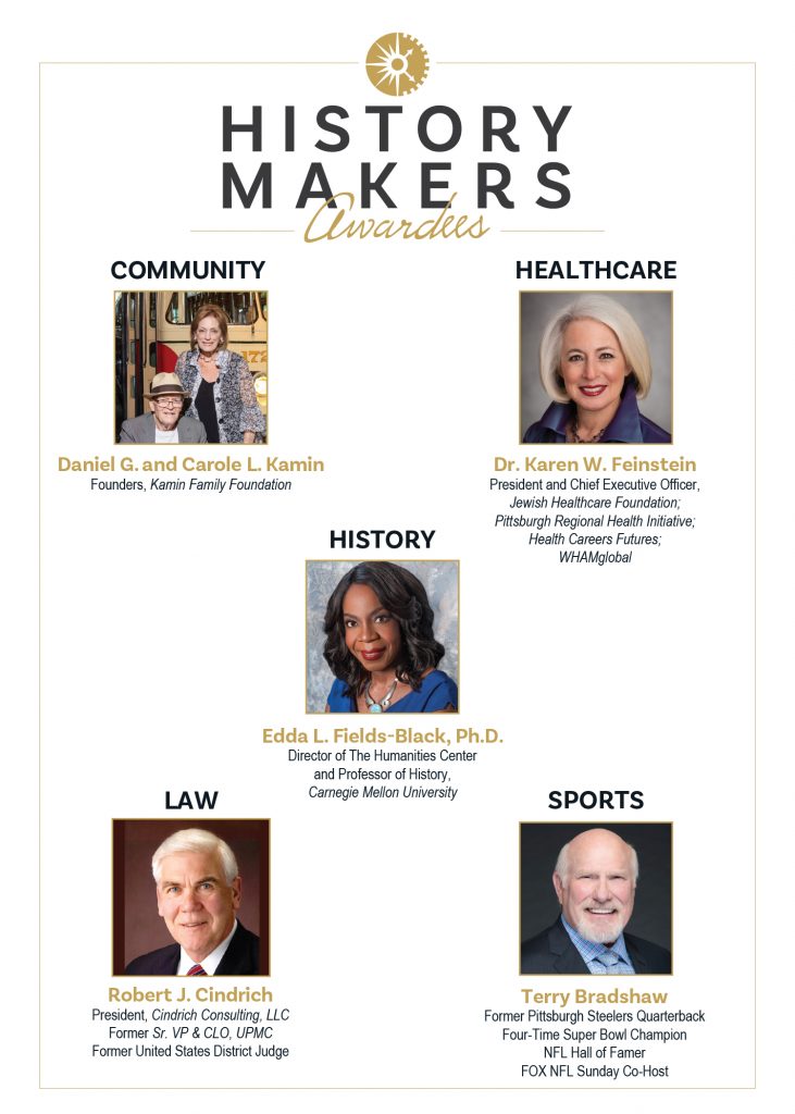 A flyer with photos and names of History Makers Awardees in various fields and brief descriptions of their achievements. *AI generated alt text